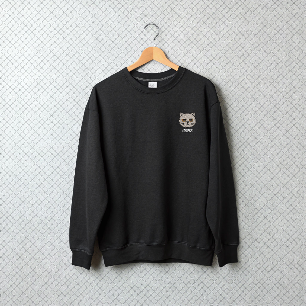 Custom Embroidered Cat Sweatshirt - Personalized Name & Cat Design