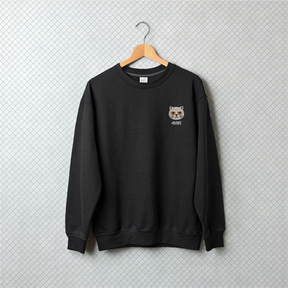 Custom Embroidered Cat Sweatshirt - Personalized Name & Cat Design